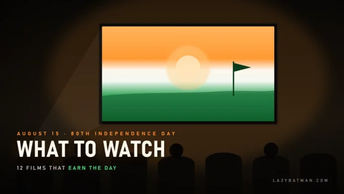 Independence Day movies art showing a cinema screen with a tricolour dawn and seats in silhouette